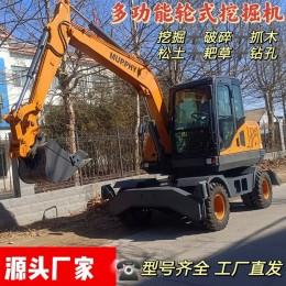 源頭實力廠家 輪式挖掘機(jī)多少錢 挖掘裝載機(jī) 小鉤機(jī)85輪式挖掘機(jī)