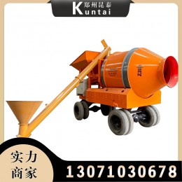 現(xiàn)貨大方量移動式滾筒攪拌機 鏟車上料快速固定料斗 混凝土攪拌機
