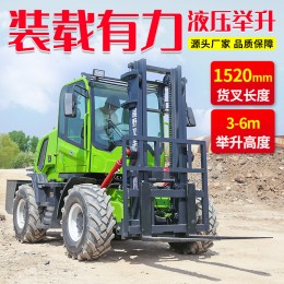 越野叉車(chē)3噸四驅(qū)內(nèi)燃式越野叉車(chē)一體式液壓柴油叉車(chē)工地用叉車(chē)