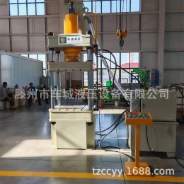 源廠貨200噸四柱液壓機100噸鋼絲繩網(wǎng)壓裝機150噸繩網(wǎng)繩扣液壓機