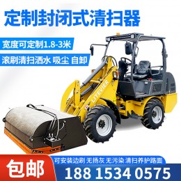 駕駛式掃地機(jī)工業(yè)工廠車(chē)間電動(dòng)掃地車(chē)物業(yè)大型環(huán)衛(wèi)道路吸塵清掃車(chē)