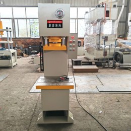 乾源供應(yīng)現(xiàn)貨小型10t單臂油壓機(jī) 20噸汽車(chē)擺臂整形C型液壓機(jī)