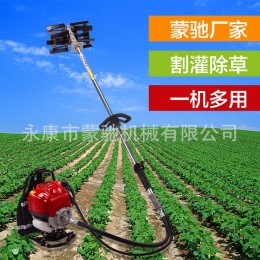 多功能四沖程割灌機(jī)打草機(jī)收割機(jī)除草機(jī)小型園林背負(fù)式鋤草割草機(jī)