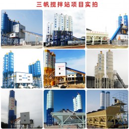 混凝土攪拌站 移動中小型hzs180免基礎(chǔ)混凝土攪拌站 建筑施工