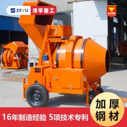 滾筒式混凝土攪拌機(jī)商砼jzc350自動上料小型混泥土水泥攪拌機(jī)