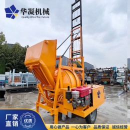 直供爬梯式混凝土攪拌機(jī)JZC350 柴油動力滾筒攪拌機(jī)帶梯子