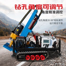 全液壓小型履帶潛孔鉆機(jī) 移動(dòng)方便注漿鉆孔機(jī) 多功能螺旋鉆孔設(shè)備