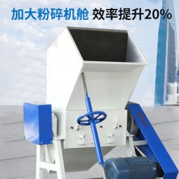 塑料粉碎機(jī)強(qiáng)力大型破碎機(jī)藍(lán)桶工業(yè)水果筐保險杠PE水瓶回收打料機(jī)