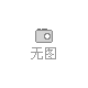 2024北京第十八屆工程機(jī)械展覽會
